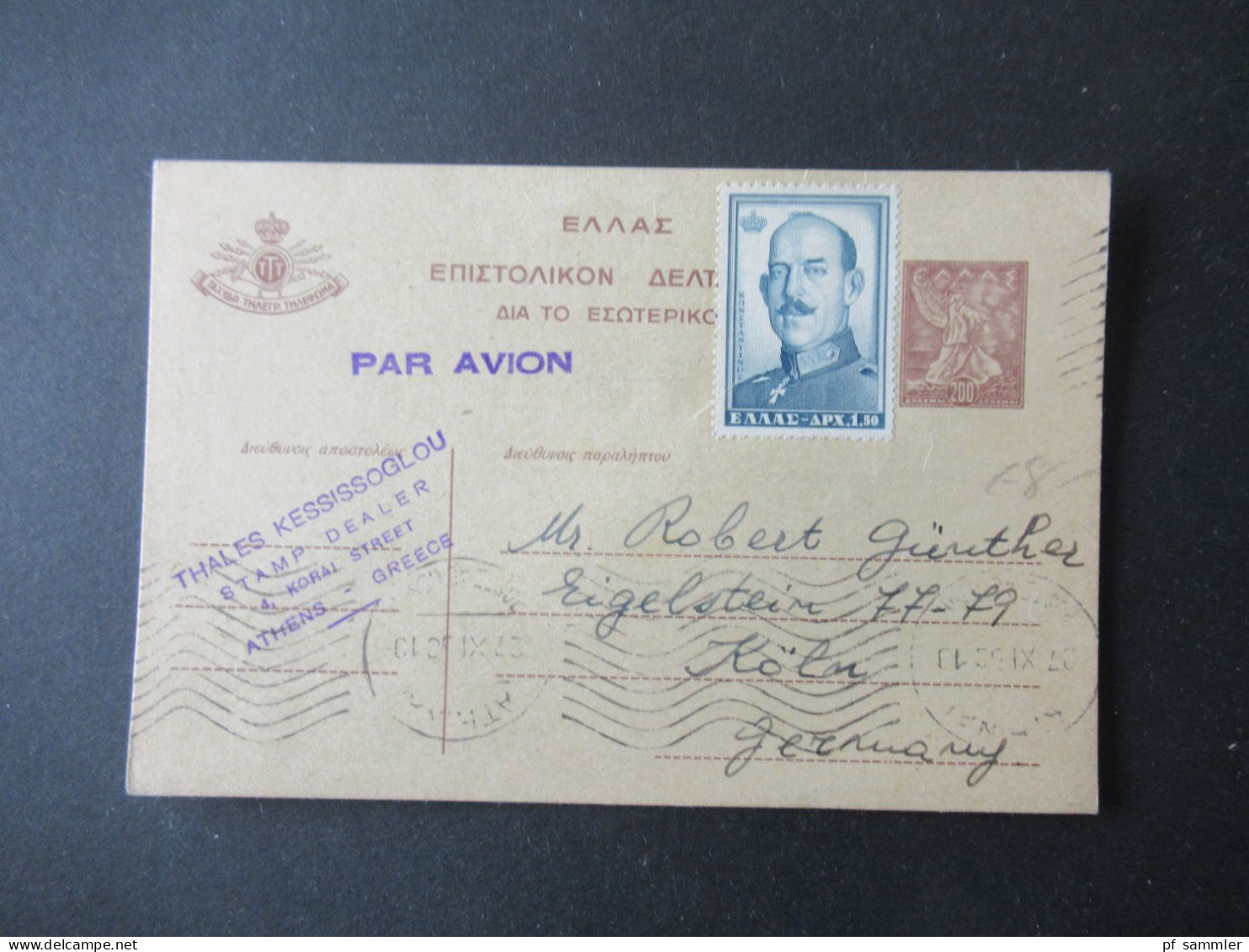 Griechenland Um 1946 Ganzsache P 56 Bedruckte PK Abs. Stempel Thales Kessissoglou Stamp Dealer Briefmarken Preisliste - Enteros Postales