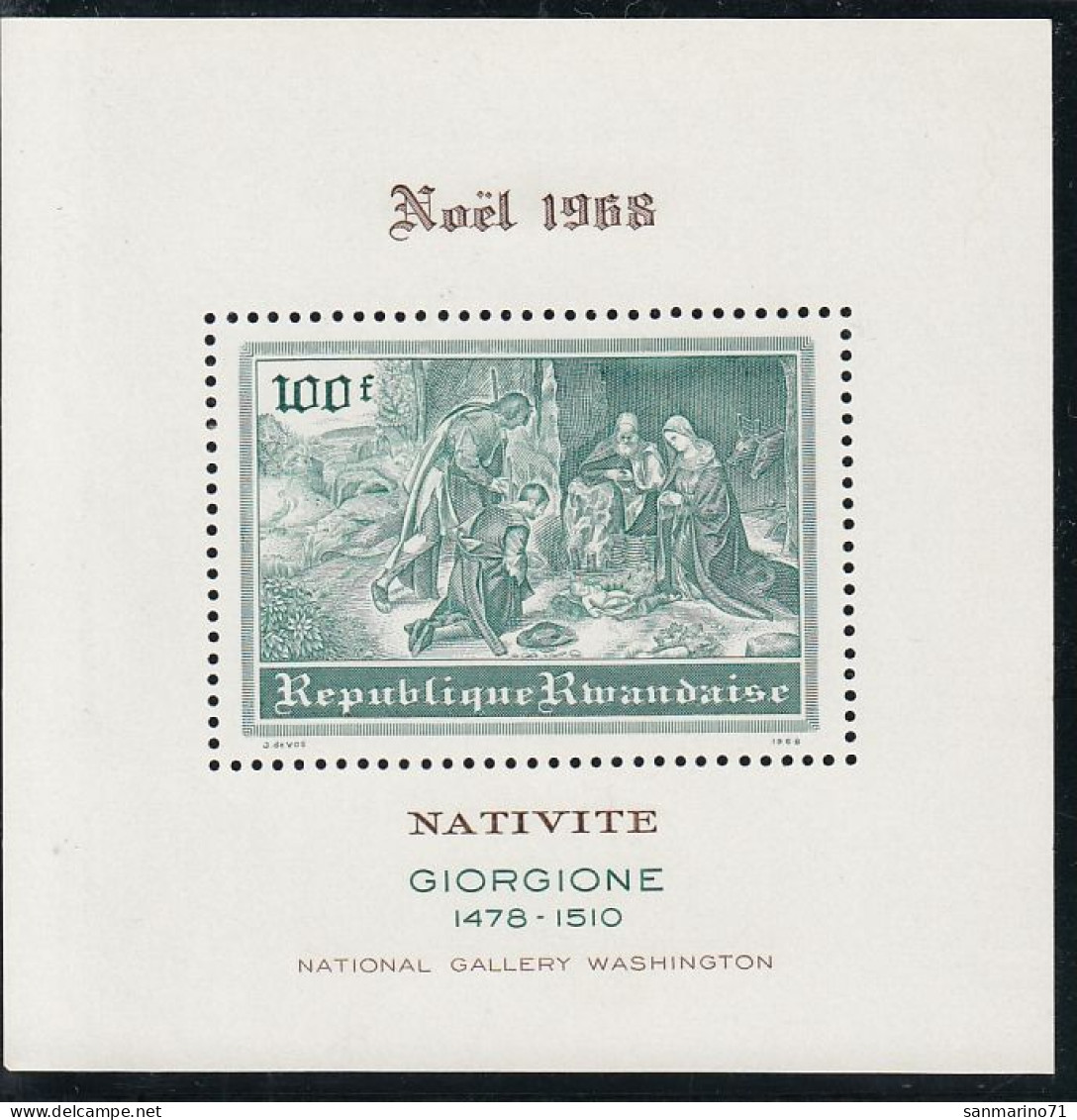 RWANDA Block 18,Christmas 1968,unused (**) - Neufs