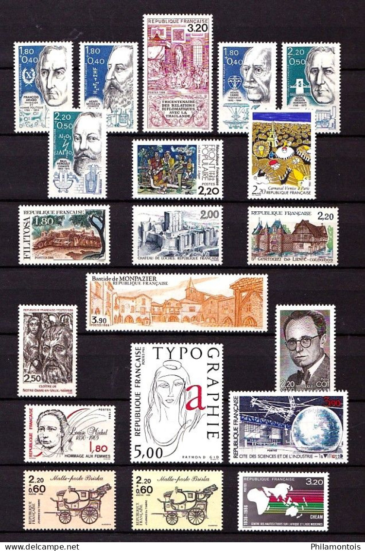 FRANCE - Année Complète 1986 - N° 2393 / 2451 - Neufs N** - Très Beaux - Vendus Sous Valeur Faciale. - 1980-1989