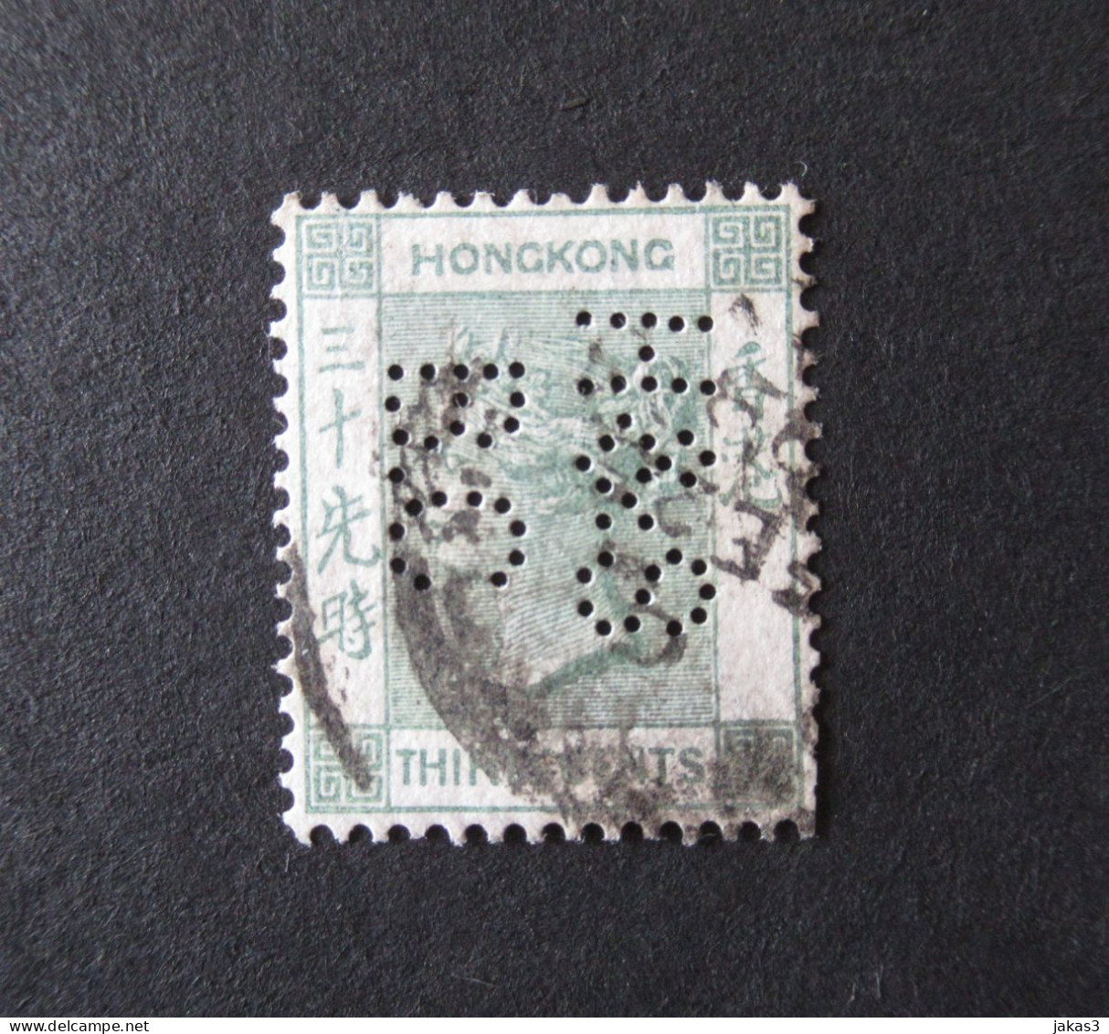 HONG KONG BRITANNIQUE - TIMBRE - YT N° 44 OBLITÉRÉ - BEL ETAT - BELLE COTE - Used Stamps