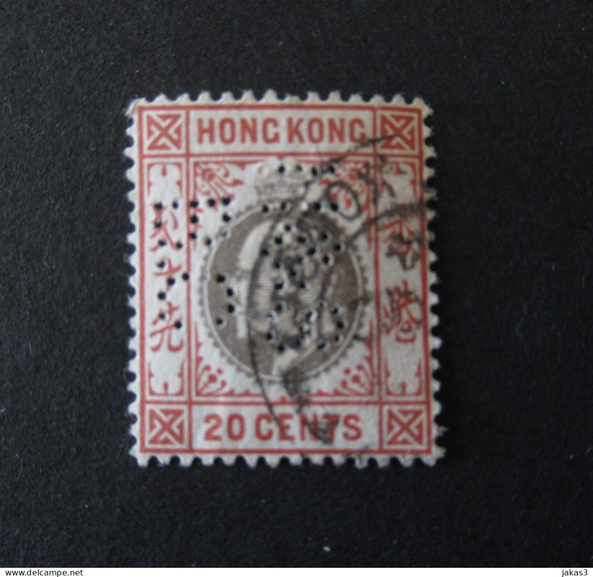 HONG KONG BRITANNIQUE - TIMBRE - YT N° 96 OBLITÉRÉ - BEL ETAT - BELLE COTE - Used Stamps