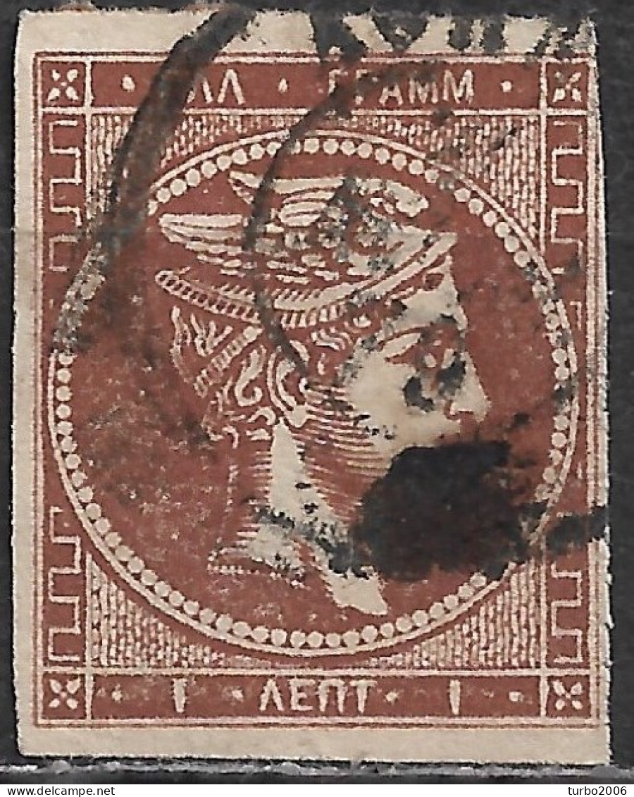 GREECE 1868-69 Large Hermes Head Cleaned Plates Issue 1 L Deep Red Brown (shades) Vl. 35 / H 23 A - Gebruikt