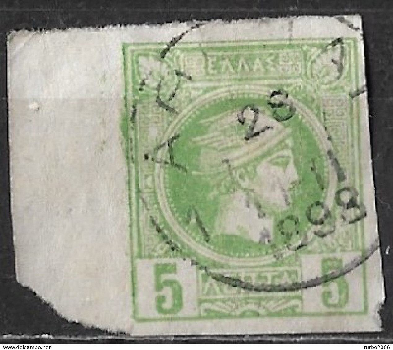 GREECE 1891-1896 Small Hermes Heads 5 L Light Green Imperforated Vl. 99 A With Green Line On Left Margin - Gebraucht