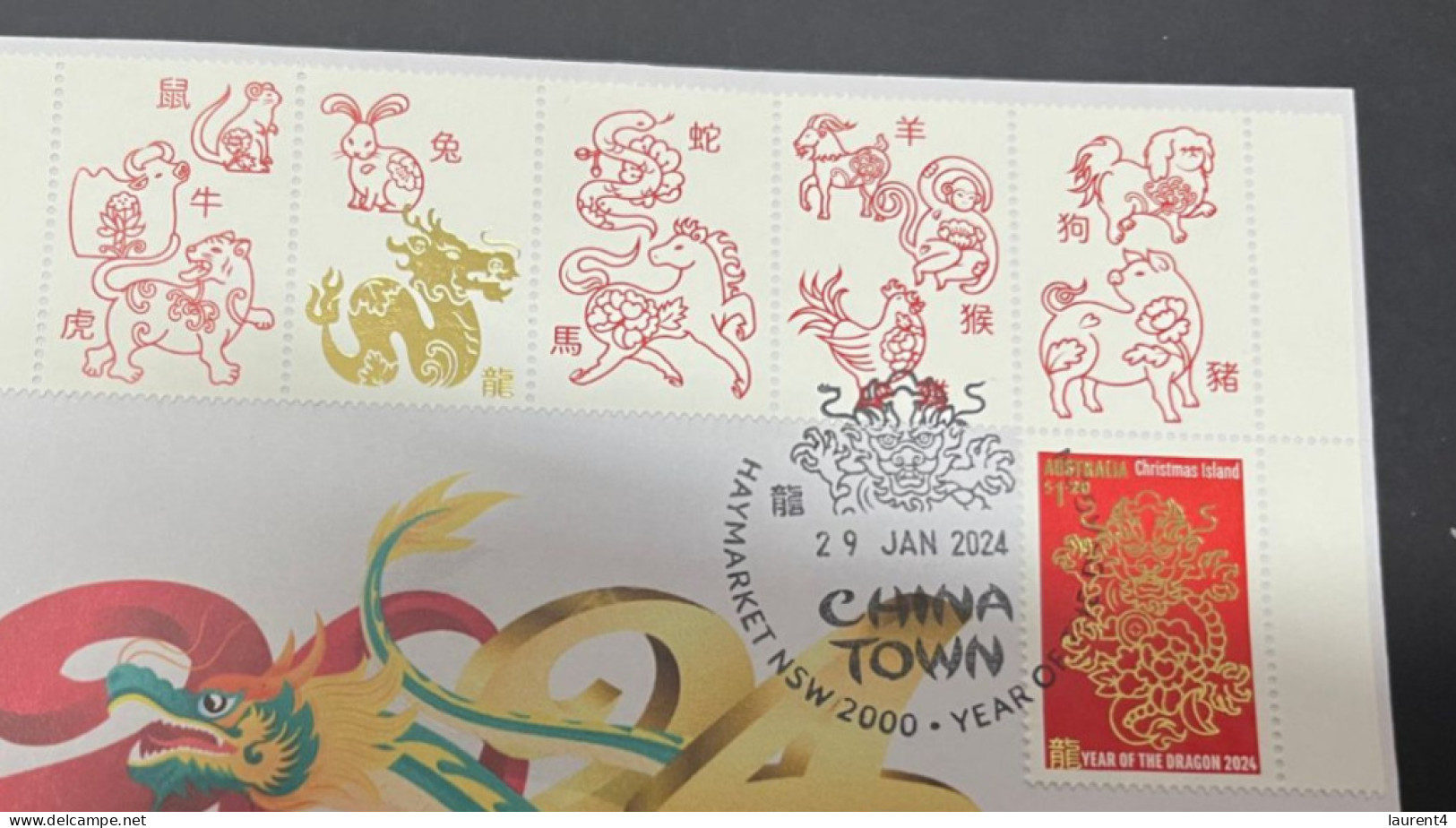 29-1-2024 (2 X 39) Chinese New Year Of The Dragon 2024 - 年中國龍年新年 - 1 Cover With Full Gutter Strip - Chinese New Year