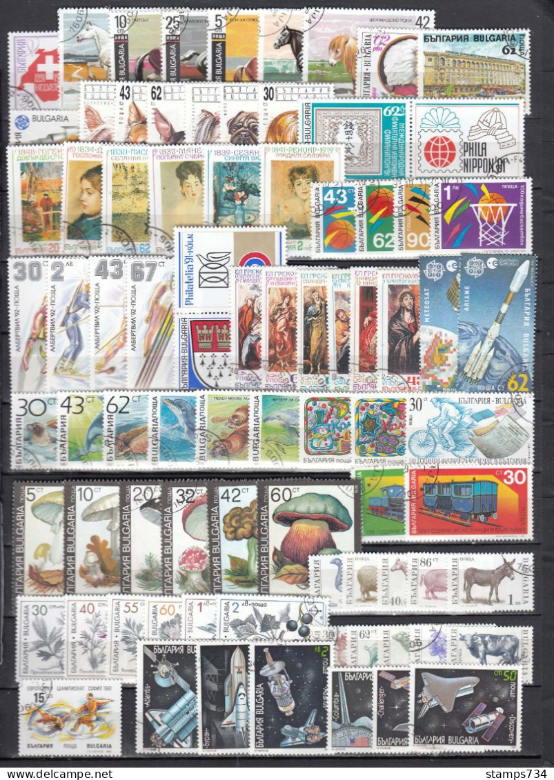 Bulgaria 1991 - Full Year, Used (o), YT 3351/3429+5 BF+8 Petit Feuillets (3 Scan) - Used Stamps
