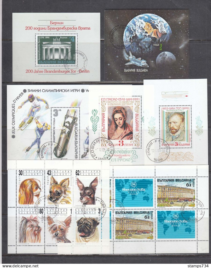 Bulgaria 1991 - Full Year, Used (o), YT 3351/3429+5 BF+8 Petit Feuillets (3 Scan) - Gebraucht