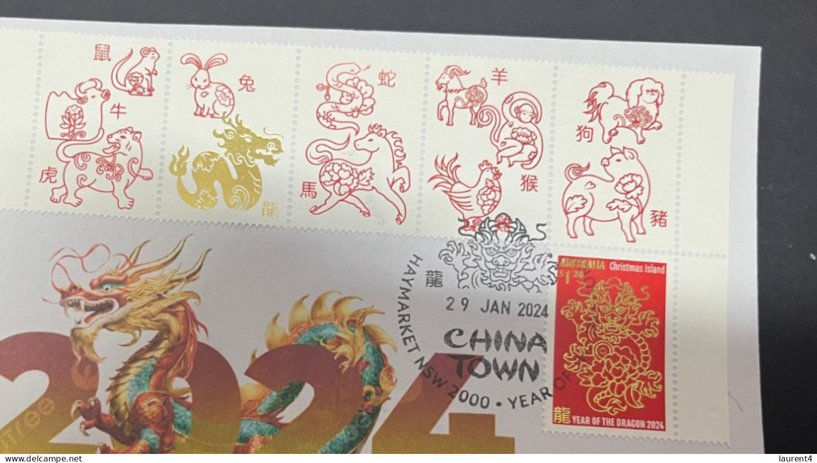 29-1-2024 (2 X 39) Chinese New Year Of The Dragon 2024 - 年中國龍年新年 - 1 Cover With Full Gutter Strip - Chinese New Year