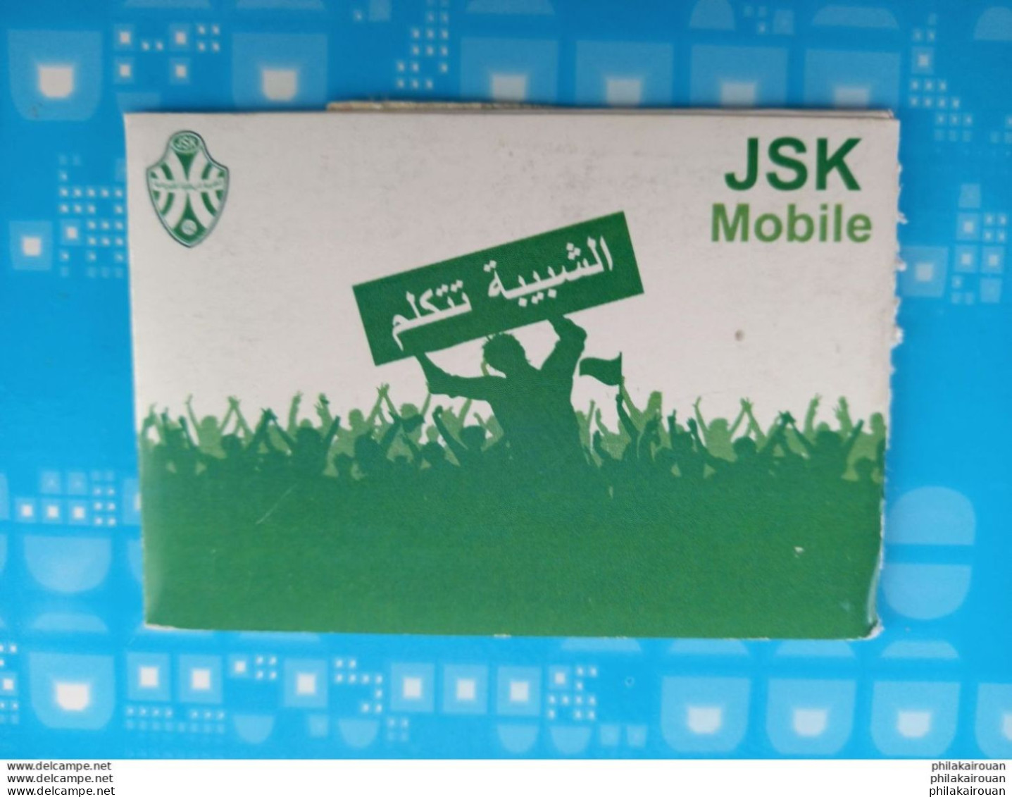 Carte SIM JSK Mobile - Tunisie