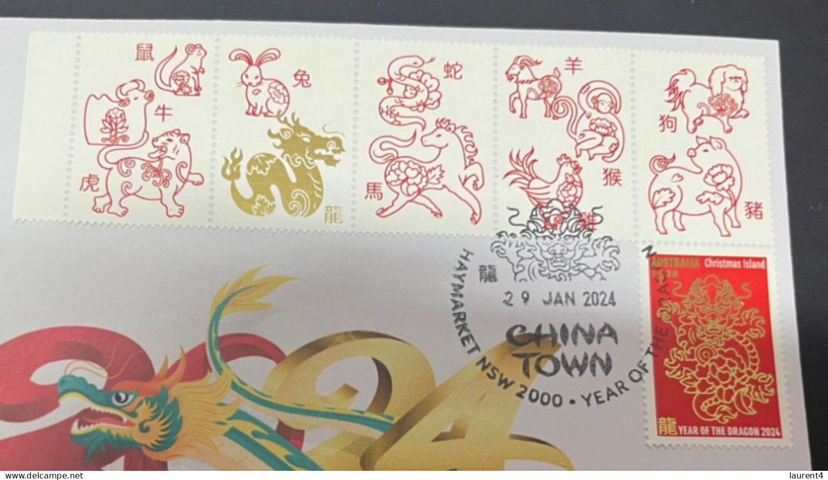 29-1-2024 (2 X 39) Chinese New Year Of The Dragon 2024 - 年中國龍年新年 - 1 Cover With Full Gutter Strip - Chinese New Year