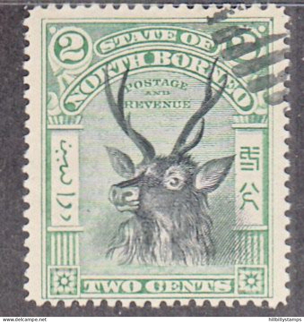 NORTH BORNEO    SCOTT NO 81  USED  YEAR  1897 - Bornéo Du Nord (...-1963)