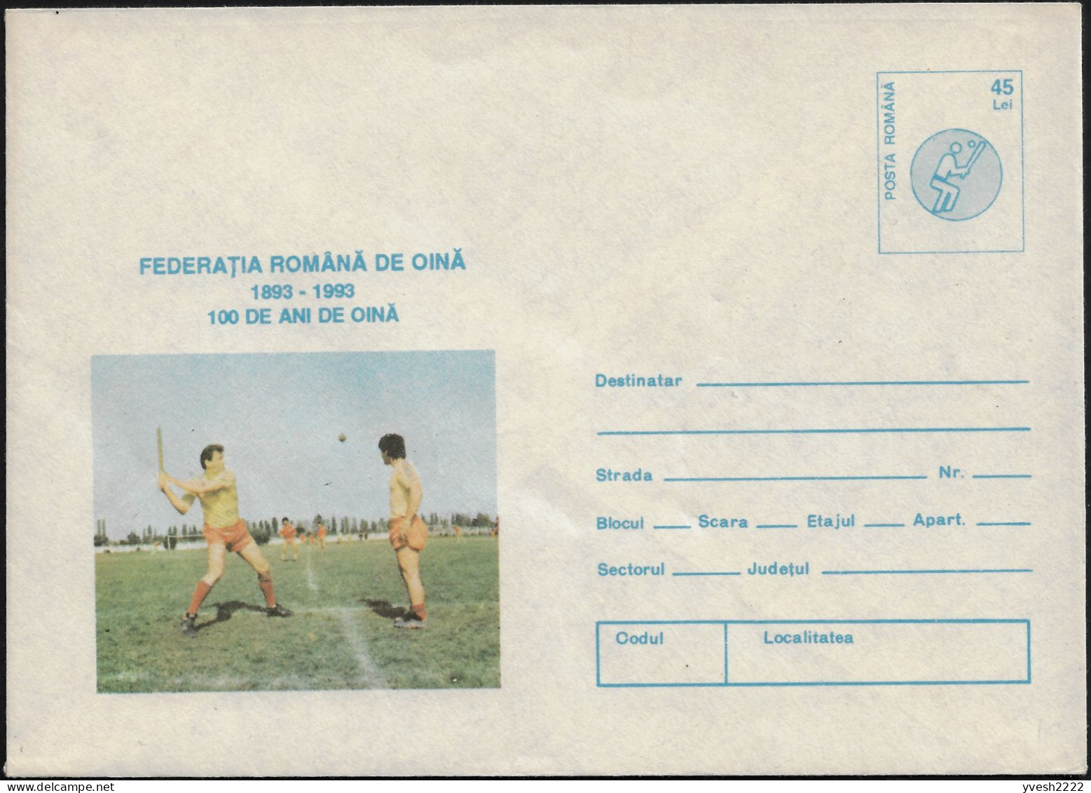 Roumanie 1993  Entier Postal Fédération Roumaine De Oină (histoire Du Base-ball) - Béisbol