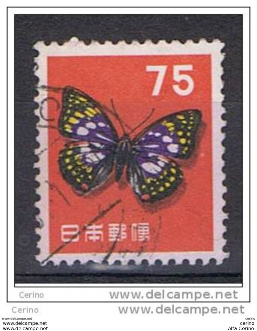 JAPAN:  1956  BUTTERFLY  -  75 Y. USED  STAMP  -  YV/TELL. 577 - Gebruikt