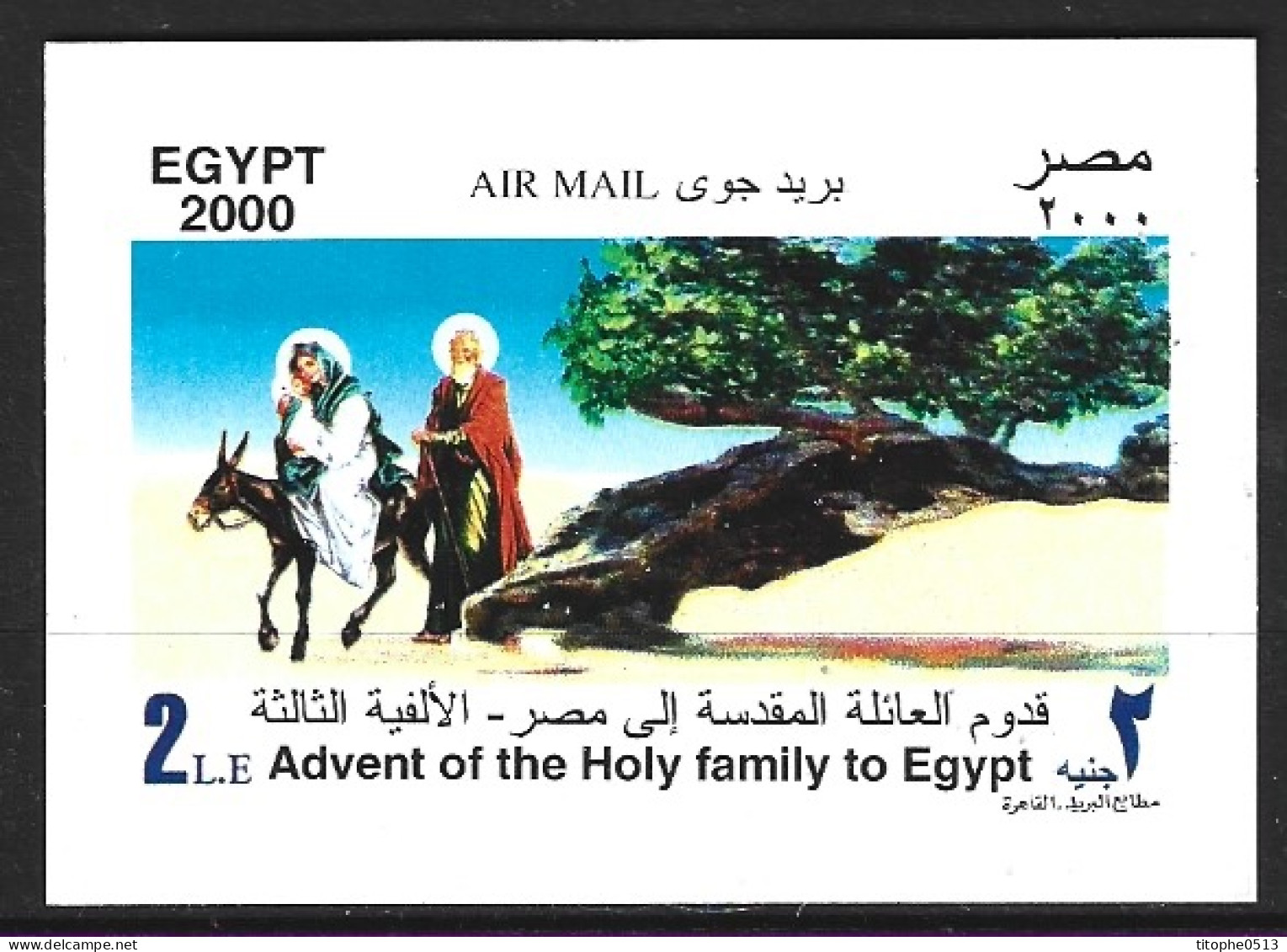 EGYPTE. BF 74 De 2000. Fuite De La Sainte Famille En Egypte. - Cristianismo