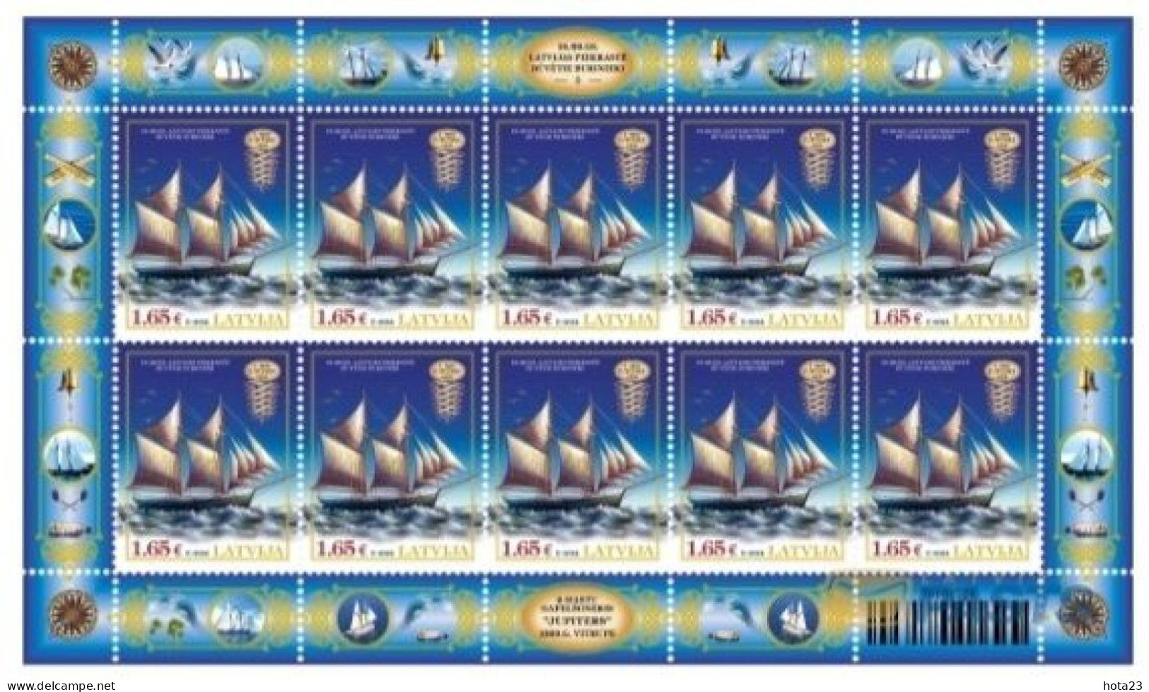 (!) Latvia, Lettland , Lettonia 2024 Sailing Ship Gaff Schooner Jupiter Mini Sheet MNH - Lettland