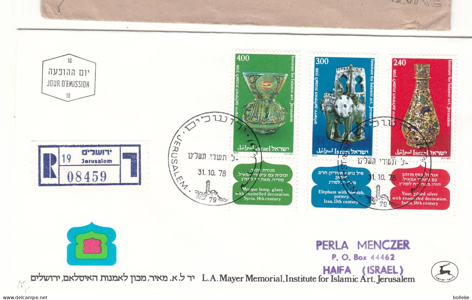 Israël - Lettre Recom De 1978 - Oblit Jerusalem - Art Islamique - Musée - - Briefe U. Dokumente