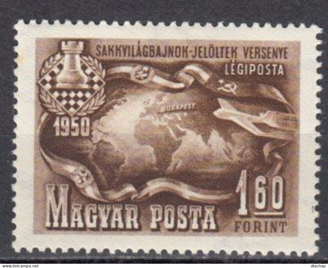 Hongrie Poste Aerienne 1950 Yvert 95 ** Neuf Sans Gomme - Neufs