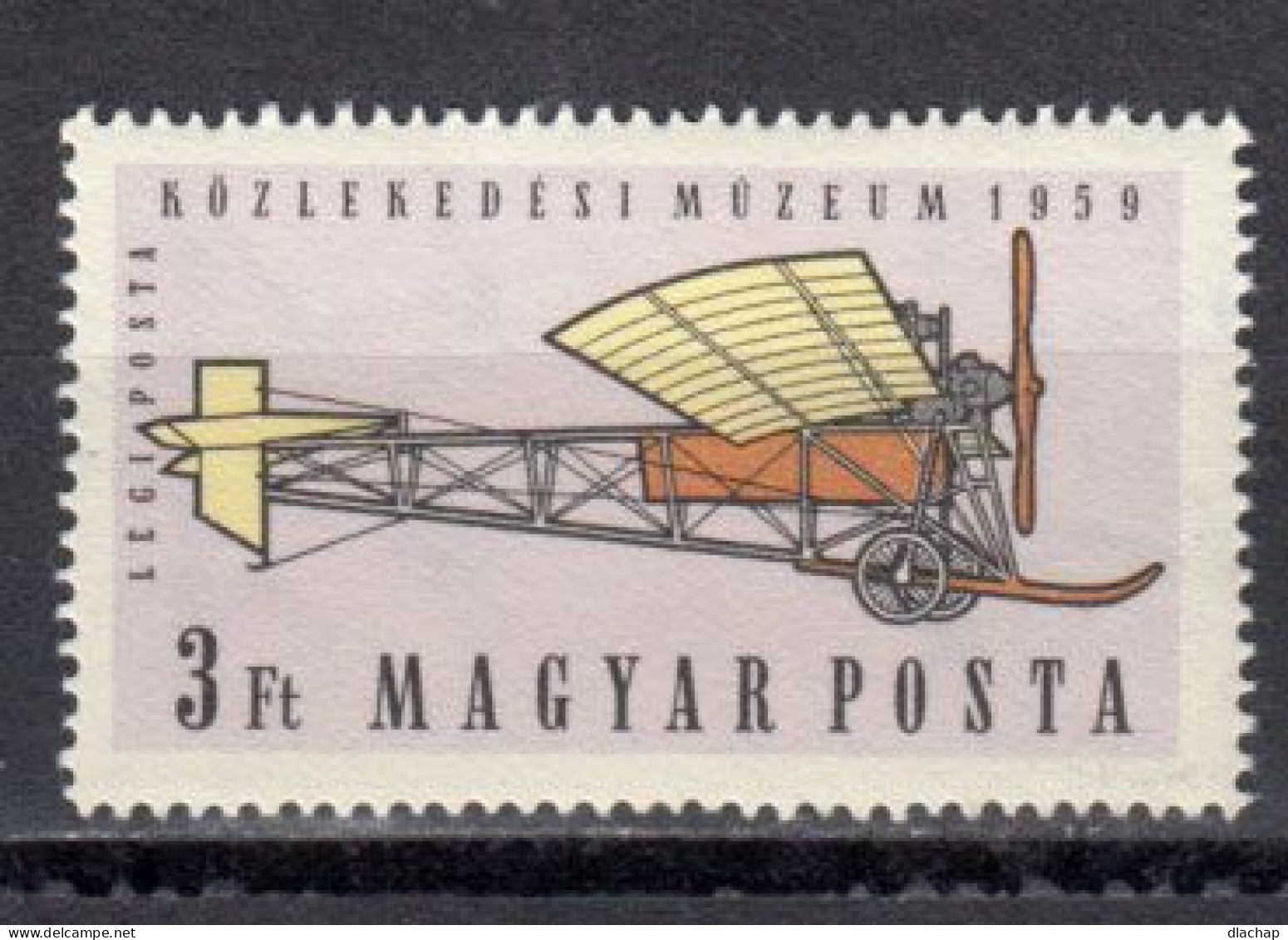 Hongrie Poste Aerienne 1959 Yvert 223 ** Neuf Sans Charniere - Nuovi