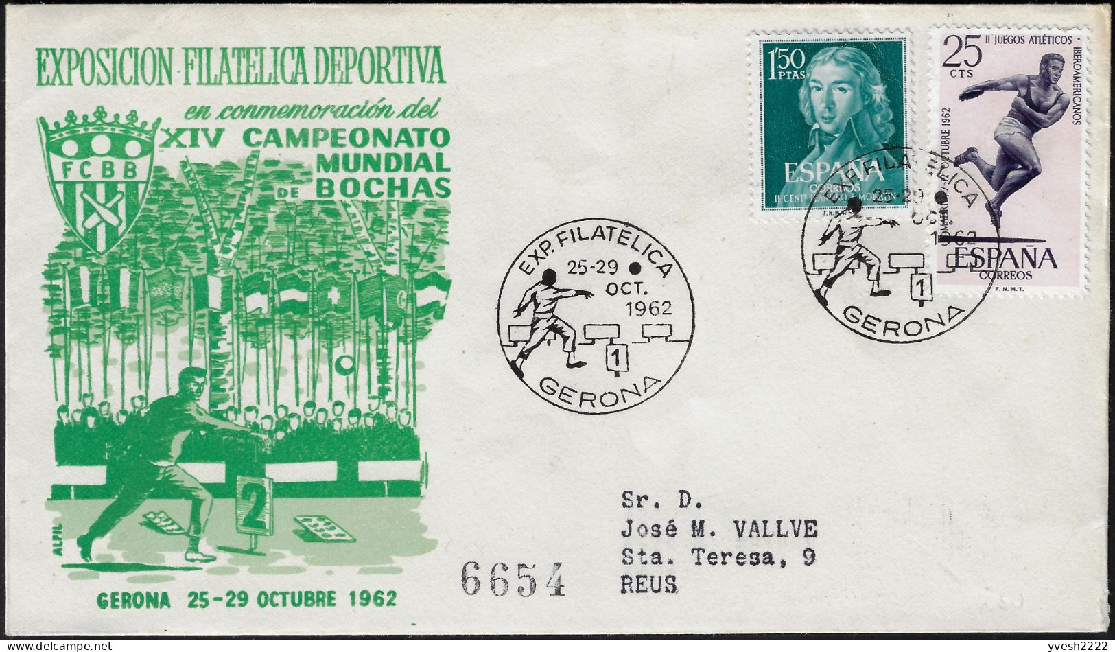 Espagne 1962. Oblitération Spéciale, Championnat Du Monde De Boules, Bochas - Petanque