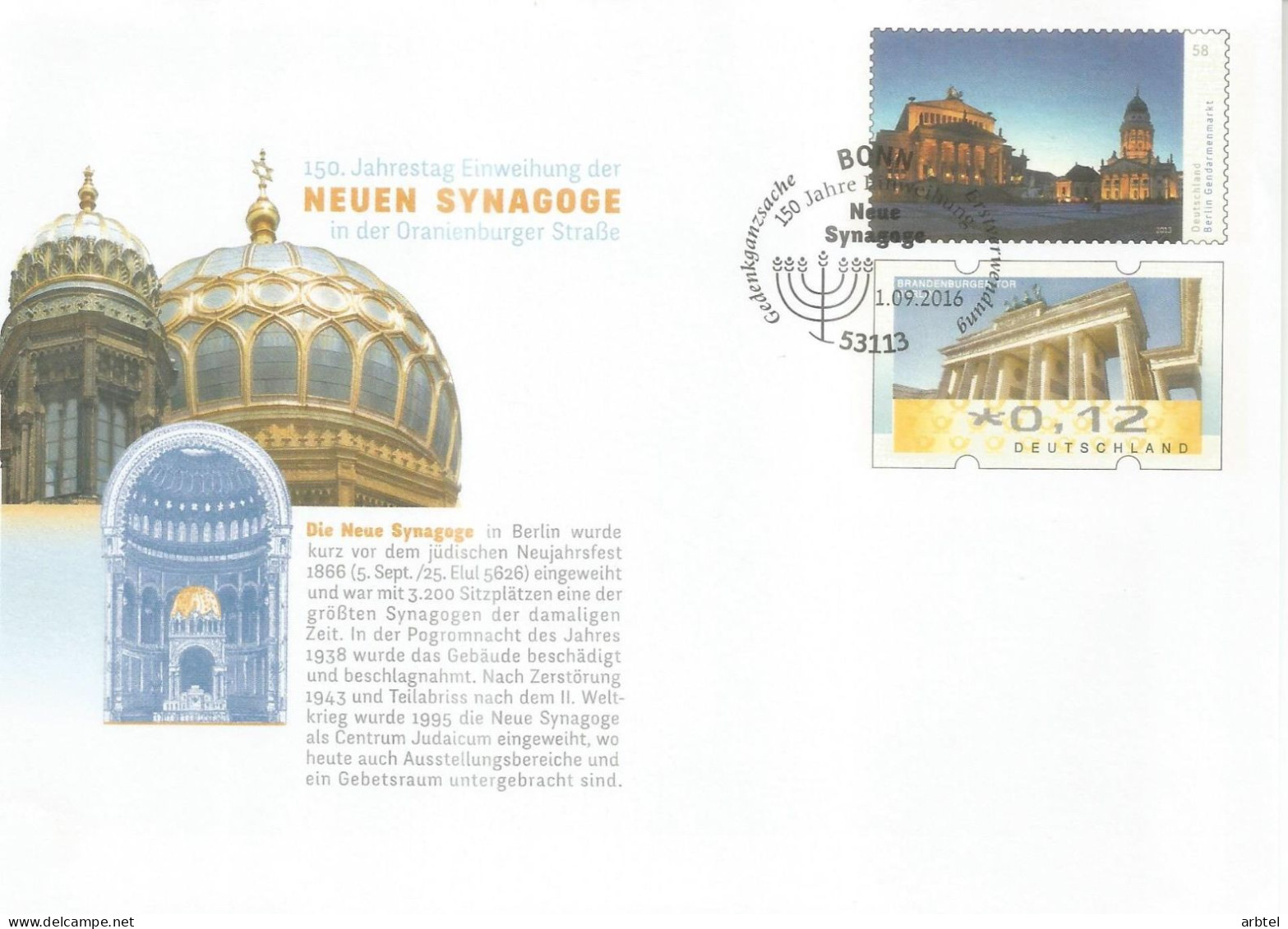 ALEMANIA ENTERO POSTAL NUEVA SINAGOGA SYNAGOGE MAT BONN JUDAICA - Mosquées & Synagogues