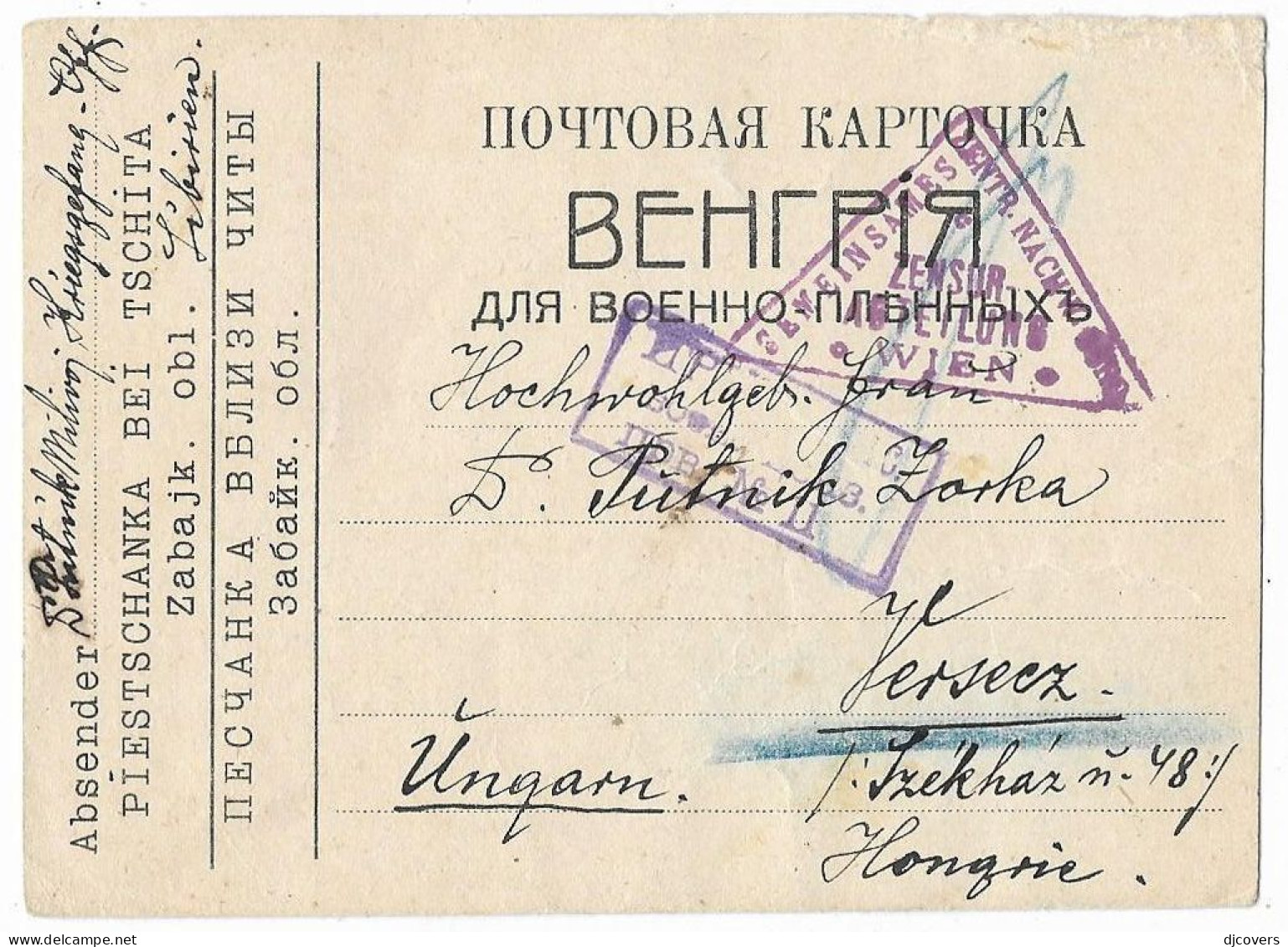 Russia WWI 1916 Siberia Peschanka Tchita Censored Postcard POW - Siberia Y Extremo Oriente