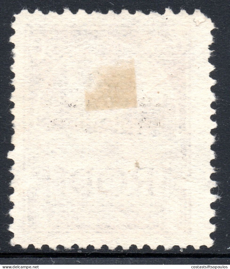 2403. GREECE. RHODES, RODI. 1930 HYDROLOGICAL CONGRESS 50c. #55 - Dodekanesos