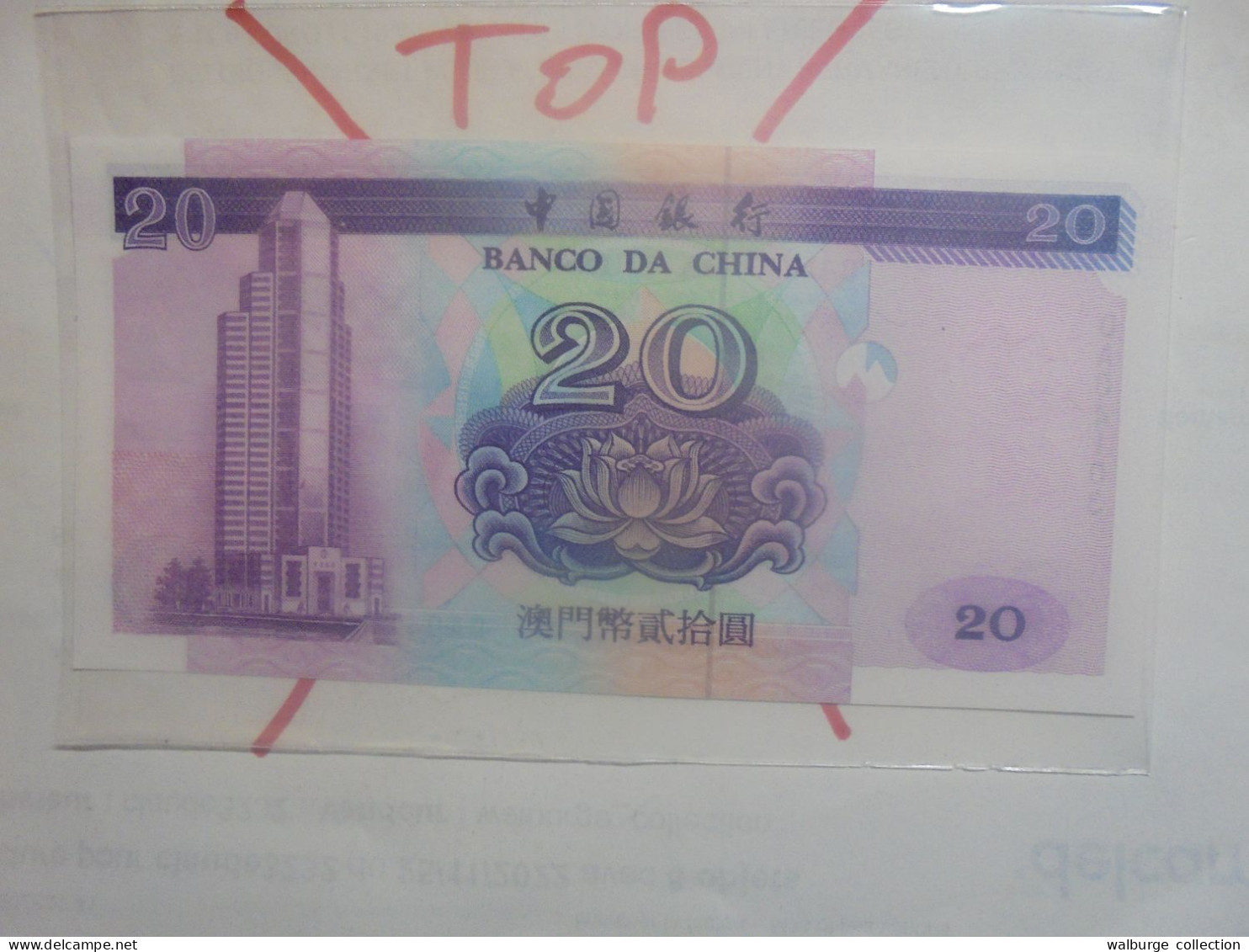 MACAO 20 PATACAS 1996 Neuf (B.32) - Macau