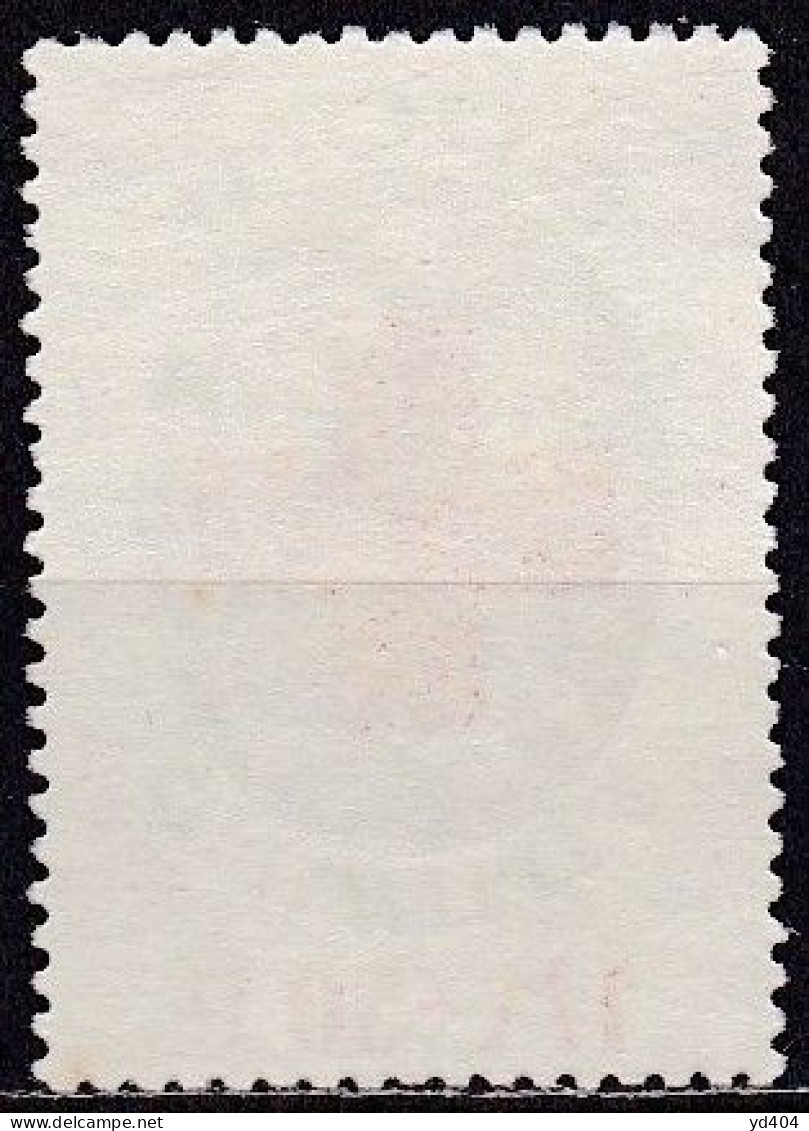 FI032B – FINLAND – 1922 – RED CROSS FUND – SG 230 USED 17 € - Oblitérés