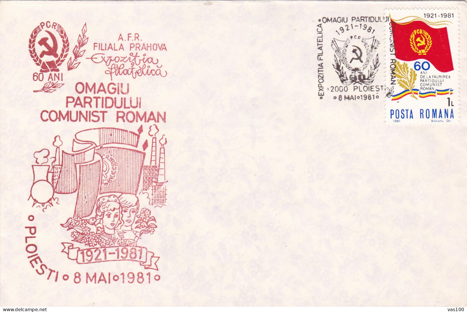 PHILATELIC EXHIBITION PLOIESTI ROMANIAN COMMUNIST PARTY COVERS 1981  ROMANIA - Storia Postale