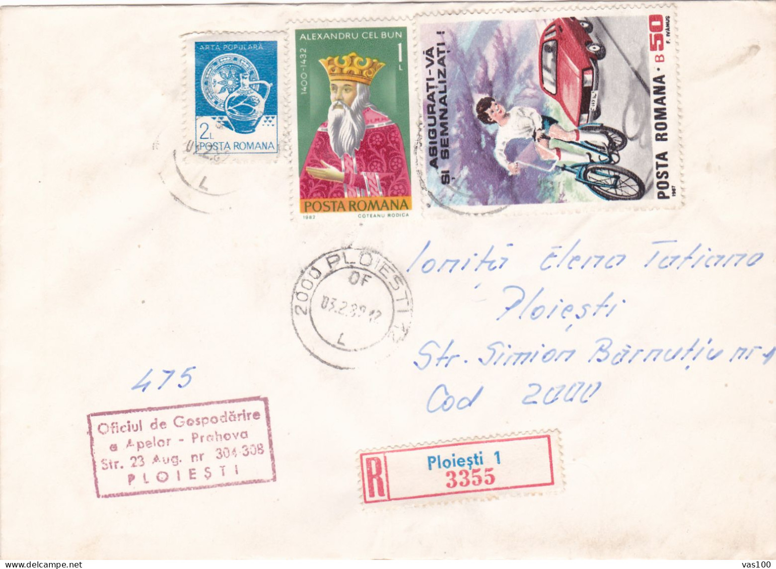 BICYCLE STAMPS ON  COVERS 1989  ROMANIA - Lettres & Documents