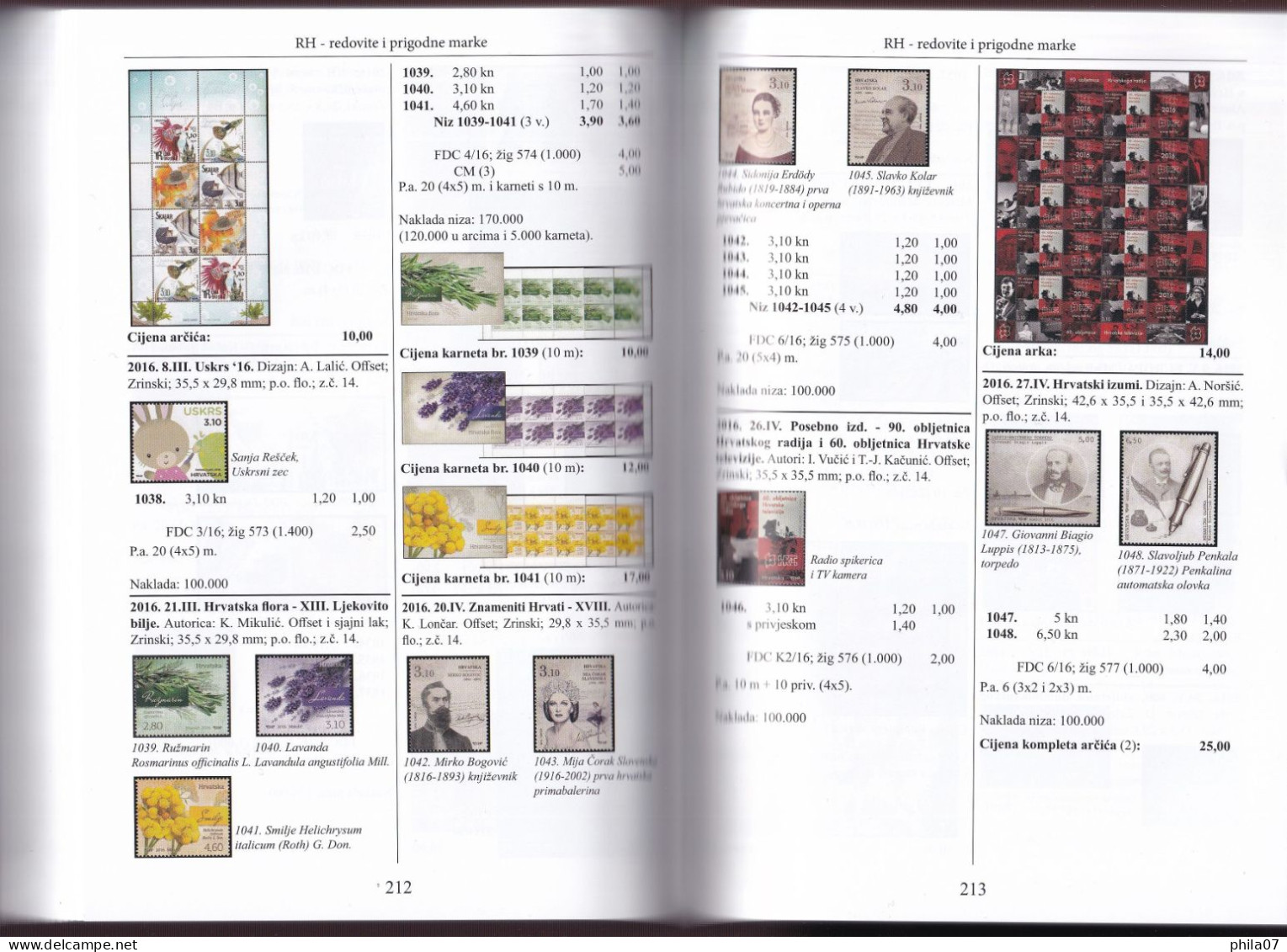 Catalogue For Postal Stamps Of Republic Of Croatia 2023/2024 - New Release!! / 5 Images - Autres & Non Classés