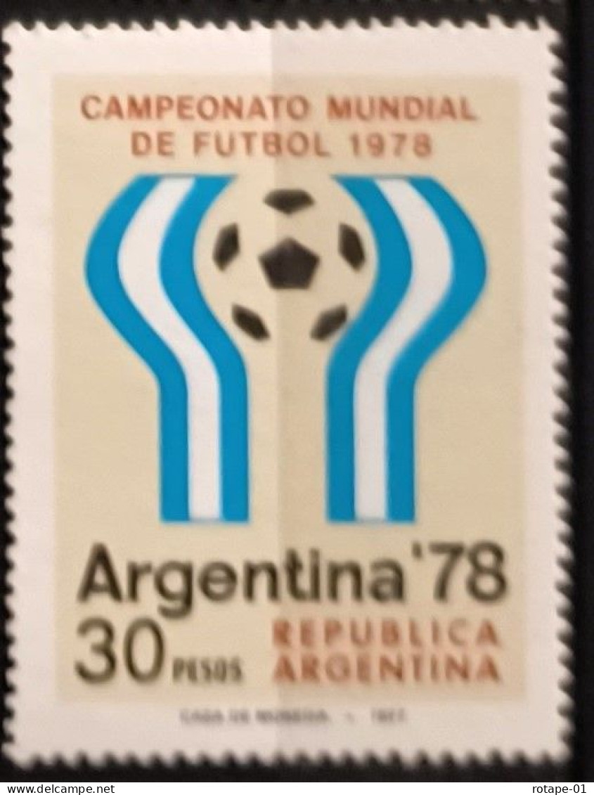 Argentine  1977,  YT N°1081  N**,  Cote YT 0,5€ - Ongebruikt