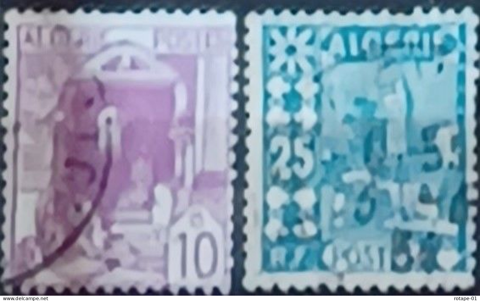 Algérie  1926-27,  YT N°38,78  O,  Cote YT 1€ - Used Stamps