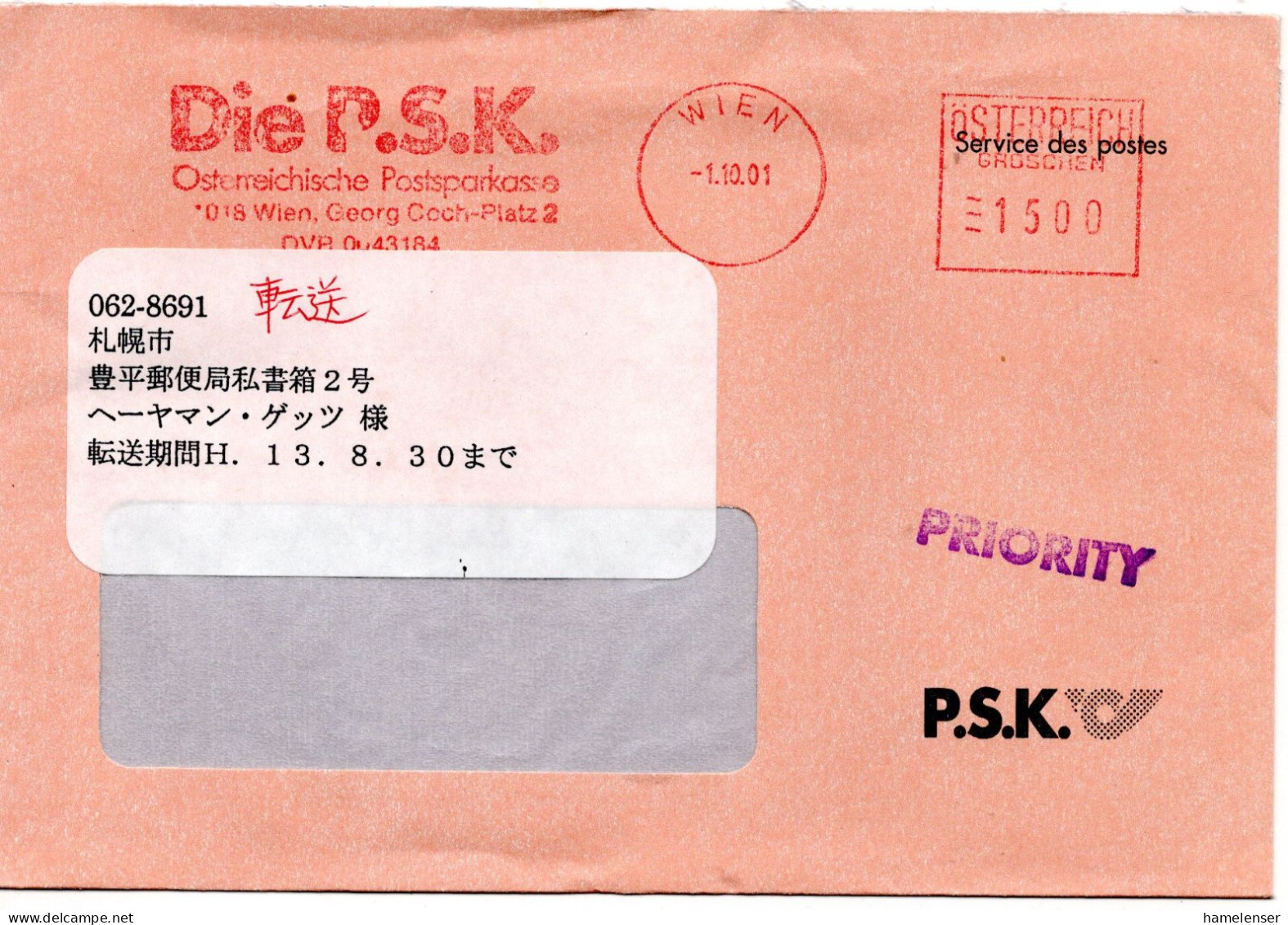 74190 - Österreich - 2001 - S15,00 AbsFreistpl A LpFensterBf WIEN - P.S.K. ... -> Japan, M Nachsendelabel -> Sapporo - Briefe U. Dokumente