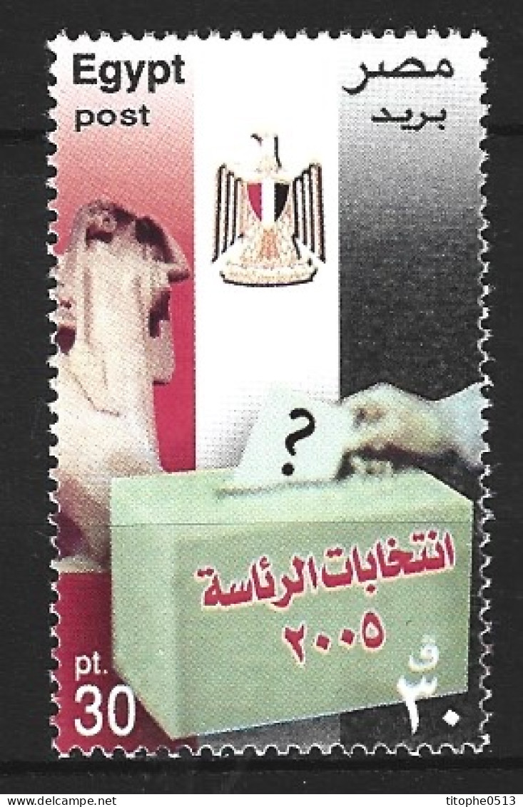 EGYPTE. N°1914 De 2005. Elections. - Ongebruikt