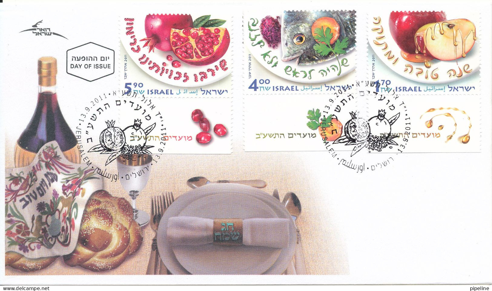 Israel FDC 13-9-2011 Jewish New Year Festivals Complete Set Of 3 With Tabs And Cachet - FDC