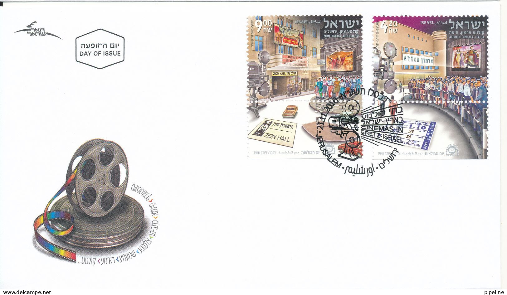 Israel FDC 21-11-2010 Cinemas In Eretz Israel Complete Set Of 2 With Taps And Cachet - FDC