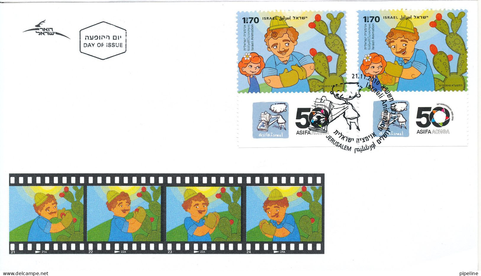 Israel FDC 21-11-2010 Israeli Animationm ASIFA 50 Years Anniversary Set Of 3 With Taps And Cachet - FDC