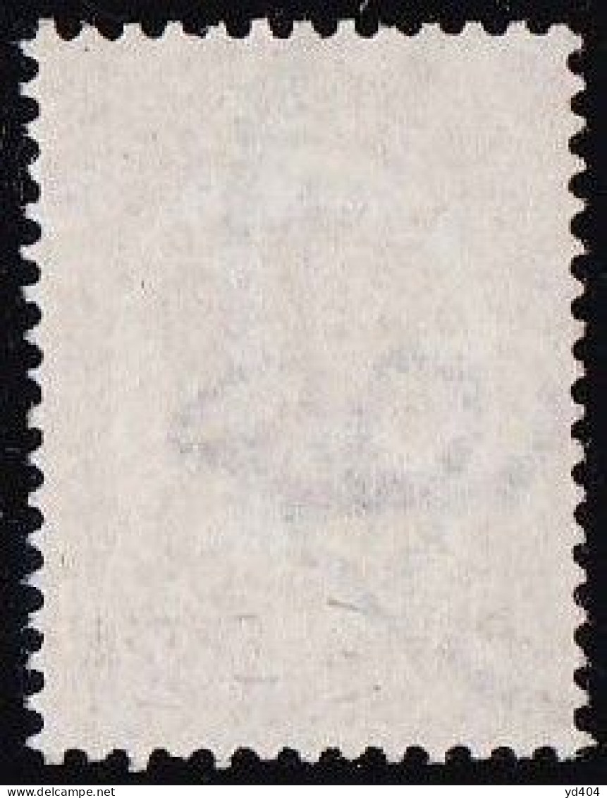 FI029B – FINLANDE – FINLAND – 1929 – HELSINKI ISSUE – PERF VARIETY - SC 90a USED 22,50 € - Used Stamps