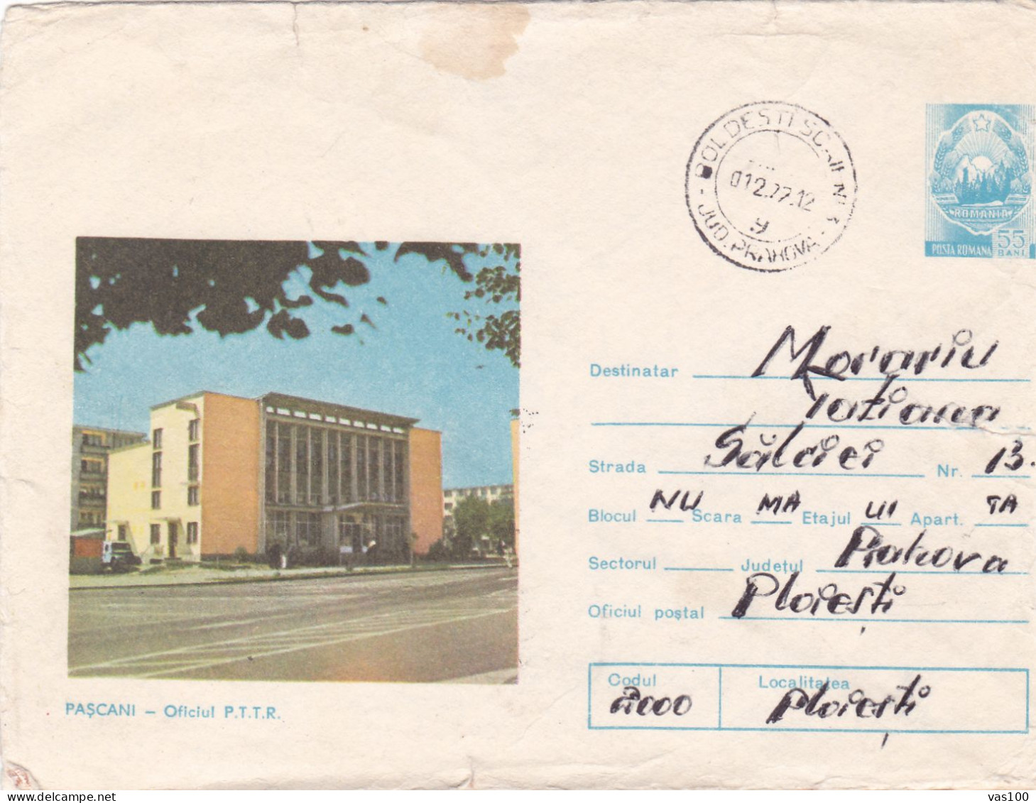 POSTAL ARCHITECTURE  ON COVERS 1977 ROMANIA - Lettres & Documents