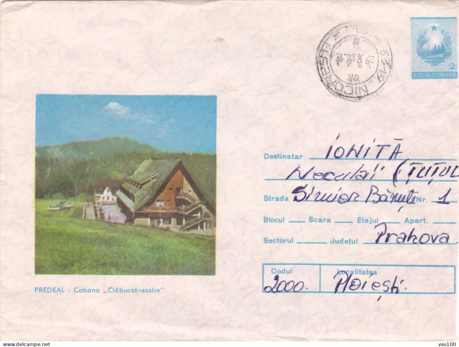 ARCHITECTURE  ON COVERS 1986 ROMANIA - Lettres & Documents