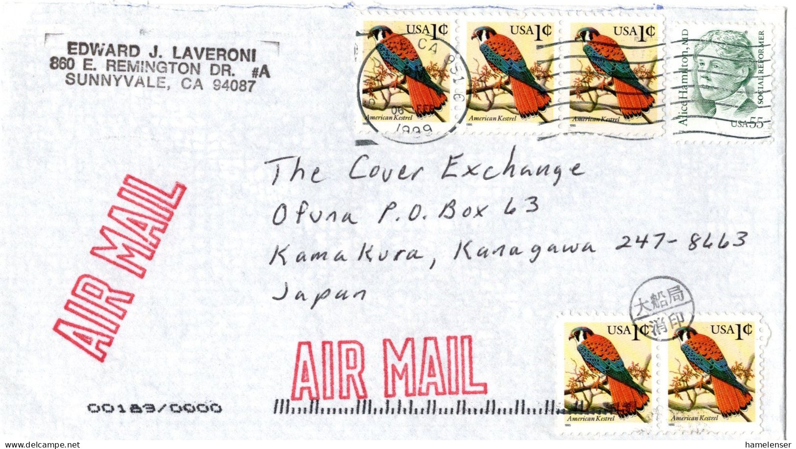 74199 - USA - 1999 - 55¢ Hamilton MiF A LpBf SAN JOSE, CA -> OFUNA (Japan), M "Nachtraeglich Entwertet"-Stpl - Lettres & Documents