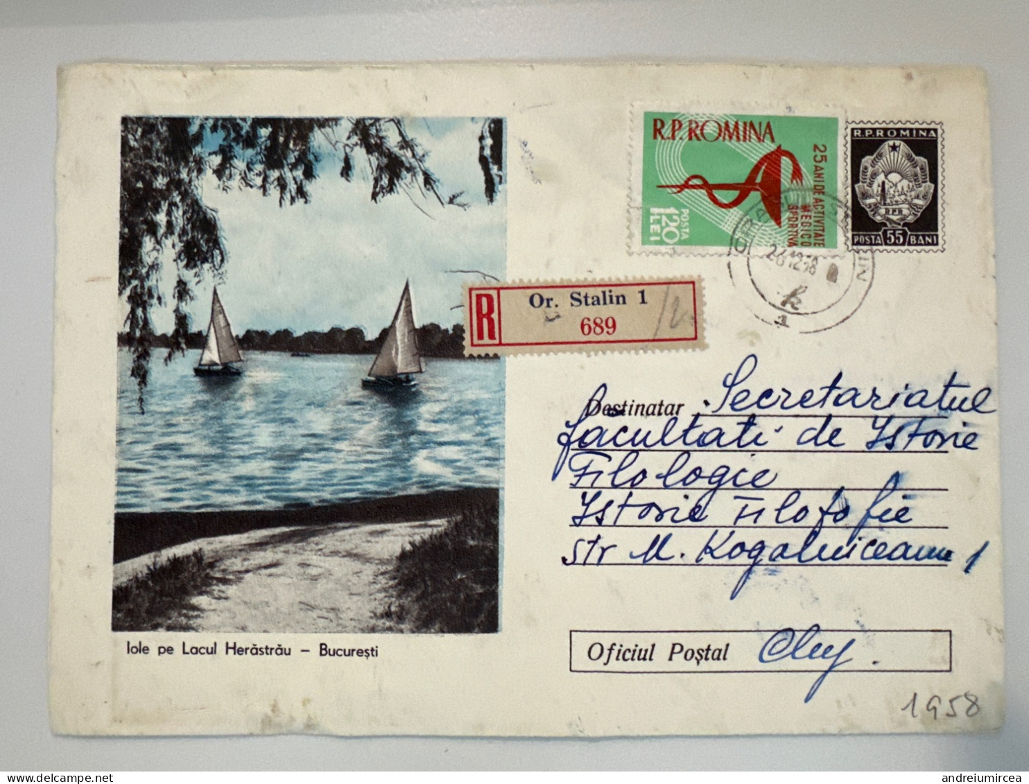1958 Întreg Poștal Recomandat-București Lacul Herastrau - Storia Postale