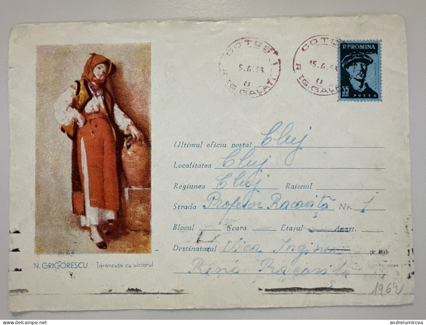 1962 Întreg Poștal  N. Grigorescu -Țărăncuță Cu Ulcior - Cartas & Documentos