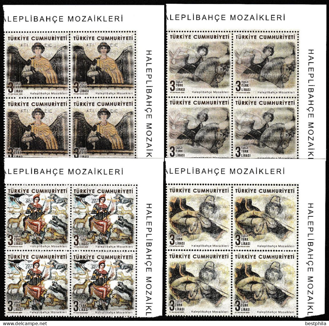 Turkey, Türkei - 2020 - Haleplibahçe Mosaics - Block Of 4 Set ** MNH - Ungebraucht