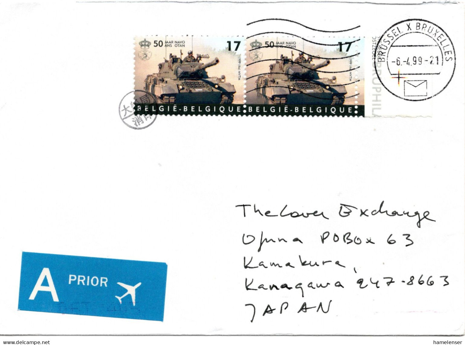 74201 - Belgien - 1999 - 2@17F NATO A LpBf BRUXELLES -> OFUNA (Japan), M "Nachtraeglich Entwertet"-Stpl - Lettres & Documents