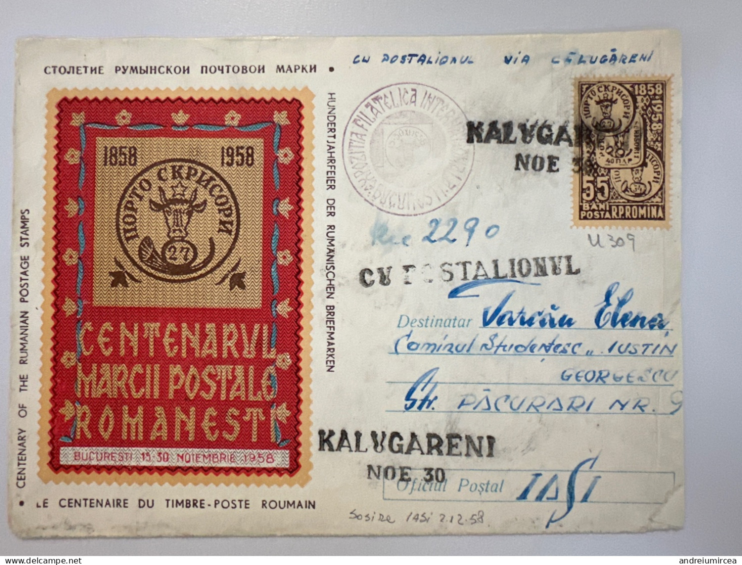 1958 Întreg Poștal  Cu Postalionul  Via Kalugareni - Lettres & Documents