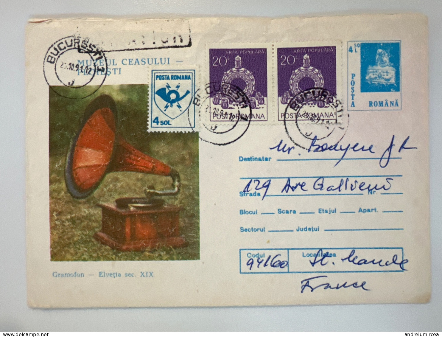 1991 Întreg Poștal  Gramophone - Lettres & Documents