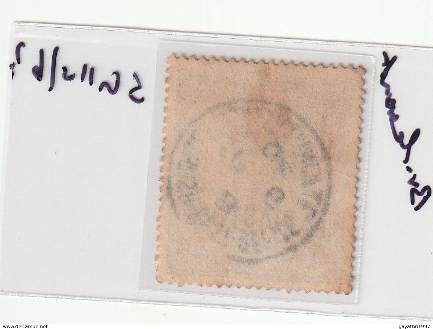 British Levant 12 Piastres Over Print On Great Britain Edward Stamp Used Good Condition SG 94 ? 94a ? - Britisch-Levant