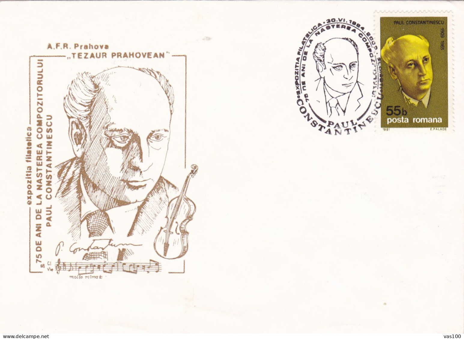 MUSICIAN PAUL CONSTANTINESCU  COVERS   STATIONERY 1984 ROMANIA - Covers & Documents