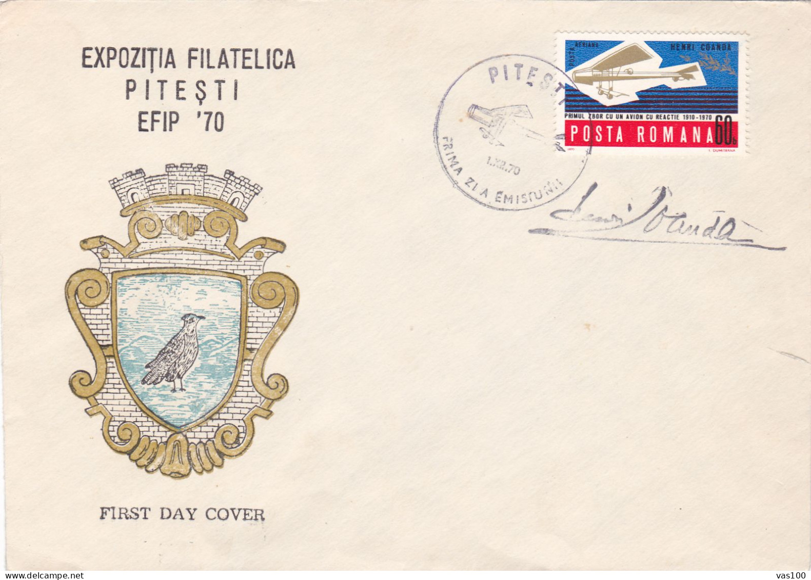 HERICOANDA  PITESTI  COVERS   STATIONERY 1970 ROMANIA - Covers & Documents